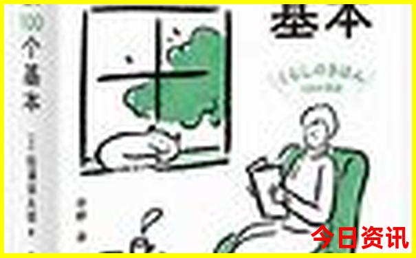 夏天比较凉快的城市有哪些